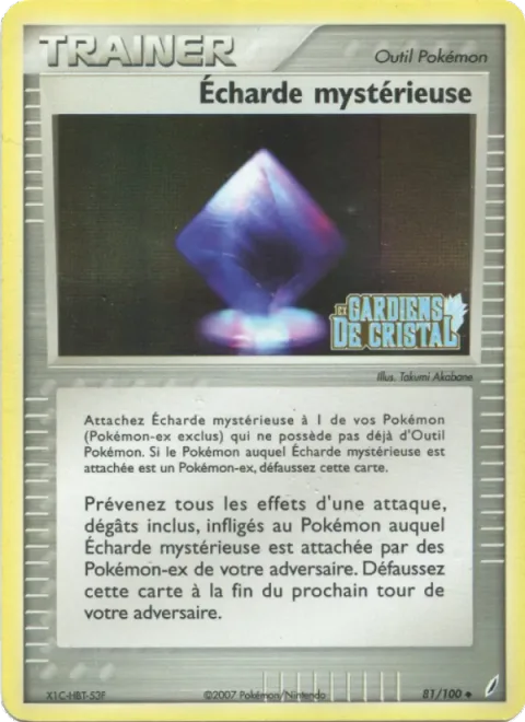Mysterious Shard