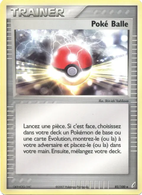 Poké Ball