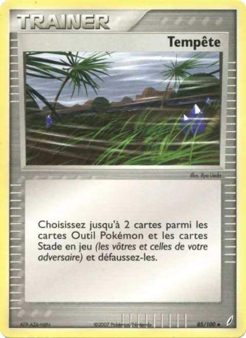 Windstorm