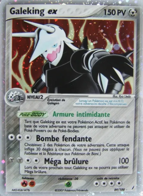 Aggron ex [Intimidating Armor | Split Bomb | Mega Burn]