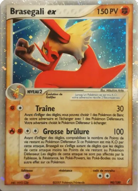 Blaziken ex [Drag Off | Burn Away]