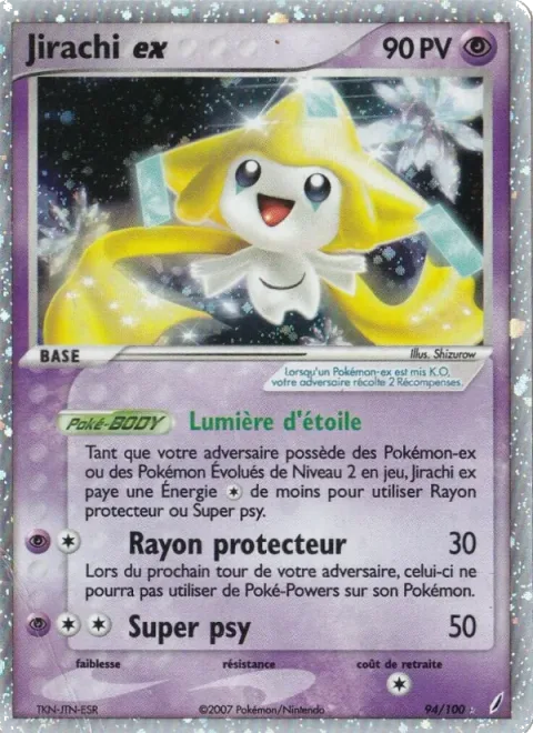 Jirachi ex [Star Light | Shield Beam | Super Psy Bolt]