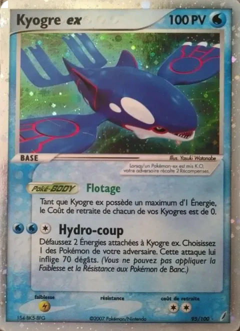 Kyogre ex [Flotation | Hydro Shot]