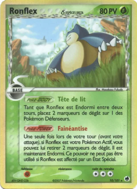 Snorlax δ Delta Species [Bedhead | Dozing]
