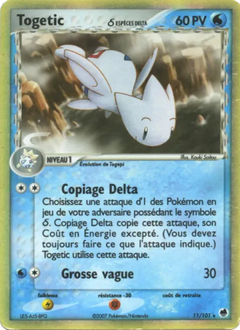 Togetic δ Delta Species [Delta Copy | Wave Splash]