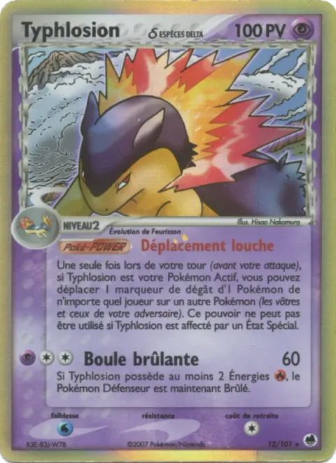 Typhlosion δ Delta Species [Shady Move | Burning Ball]
