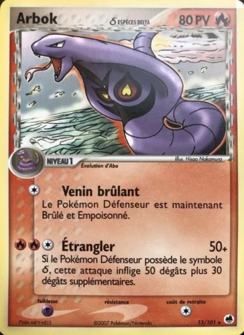 Arbok δ Delta Species [Burning Venom | Strangle]