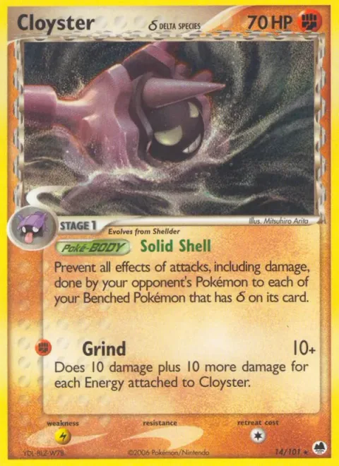 Cloyster δ Delta Species [Solid Shell | Grind]