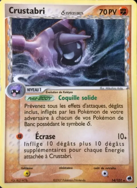 Cloyster δ Delta Species [Solid Shell | Grind]