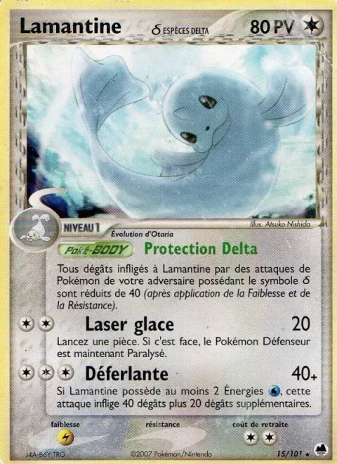 Dewgong δ Delta Species [Delta Protection | Ice Beam | Surge]