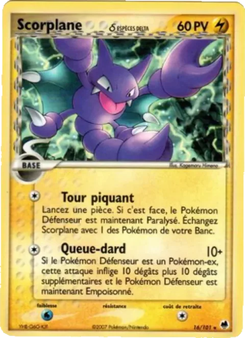 Gligar δ Delta Species [Sting Turn | Tail Sting]