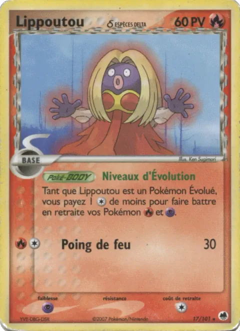 Jynx δ Delta Species [Stages of Evolution | Fire Punch]