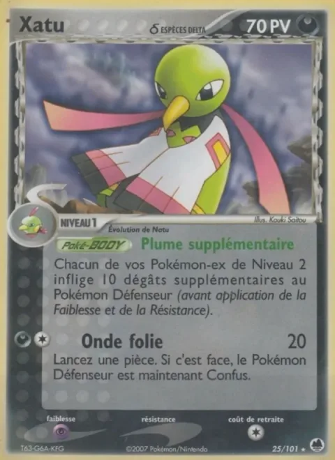 Xatu δ Delta Species [Extra Feather | Confuse Ray]