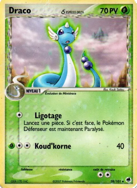 Dragonair δ Delta Species [Wrap | Horn Attack]