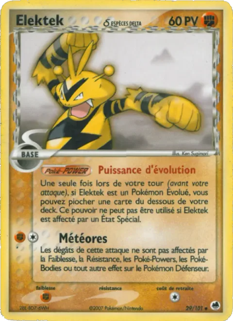 Electabuzz δ Delta Species [Power of Evolution | Swift]