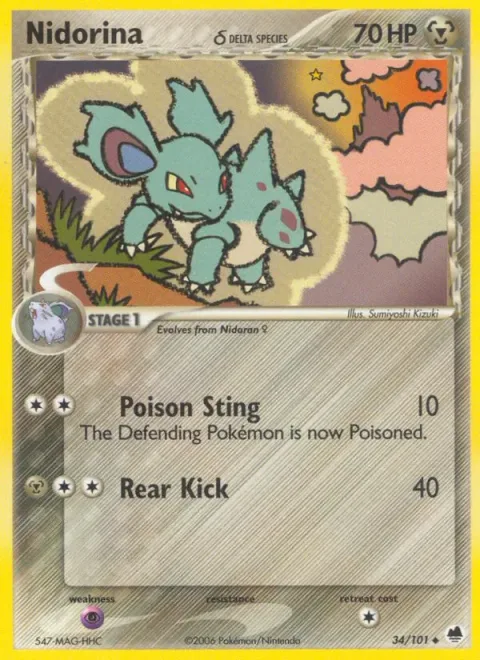 Nidorina δ Delta Species [Poison Sting | Rear Kick]