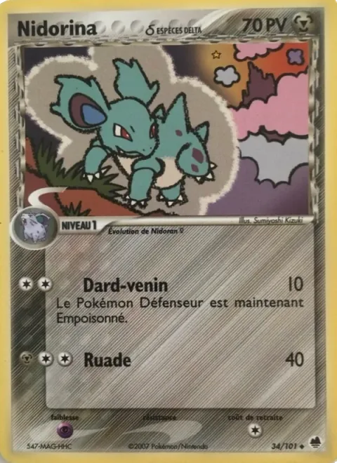 Nidorina δ Delta Species [Poison Sting | Rear Kick]