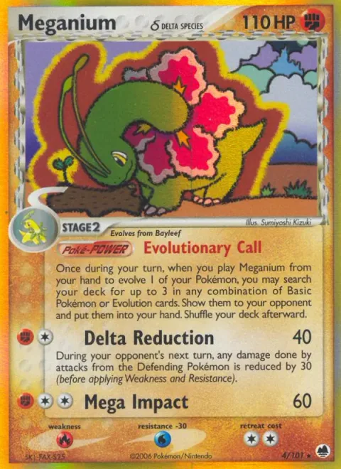 Meganium δ Delta Species [Evolutionary Call | Delta Reduction | Mega Impact]
