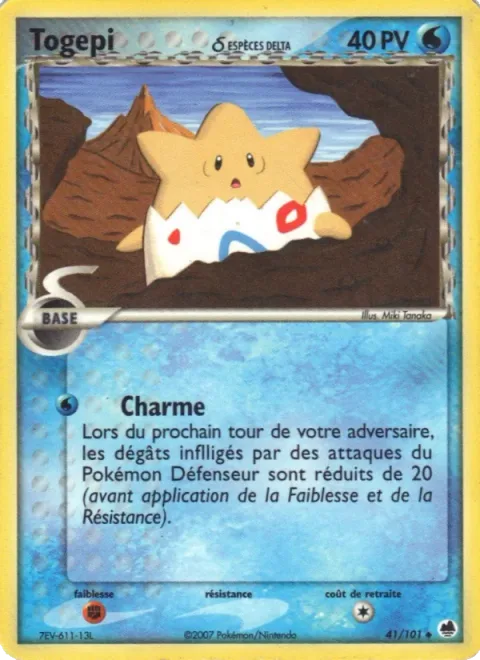 Togepi δ Delta Species [Charm]