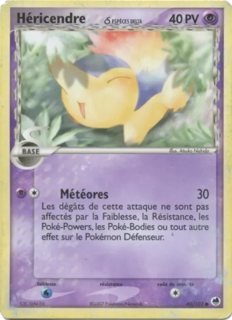Cyndaquil δ Delta Species [Swift]