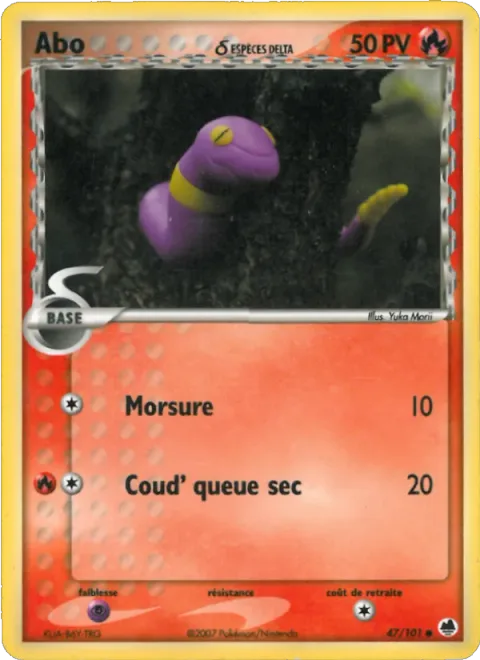 Ekans δ Delta Species [Bite | Tail Snap]
