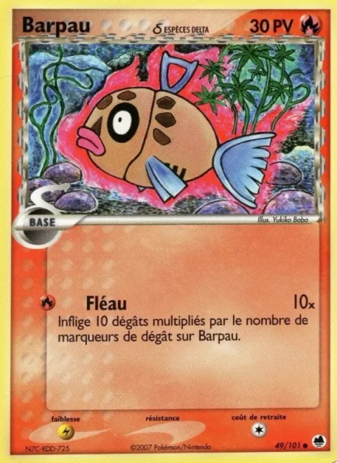 Feebas δ Delta Species [Flail]