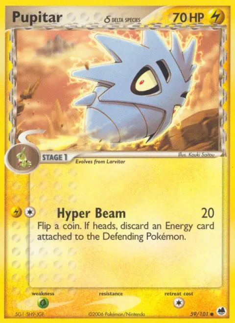 Pupitar δ Delta Species [Hyper Beam]