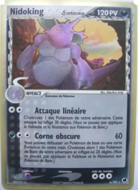 Nidoking δ Delta Species [Linear Attack | Dark Horn]