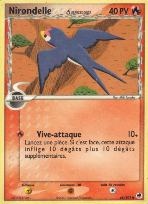 Taillow δ Delta Species [Quick Attack]