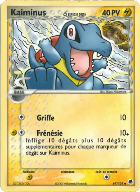 Totodile δ Delta Species [Scratch | Rage]