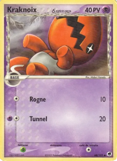 Trapinch δ Delta Species [Gnaw | Dig]