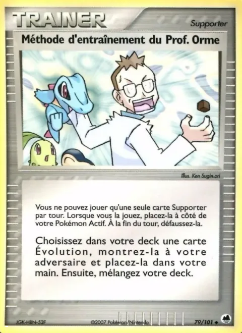 Professor Elm's Training Method