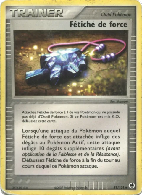 Strength Charm