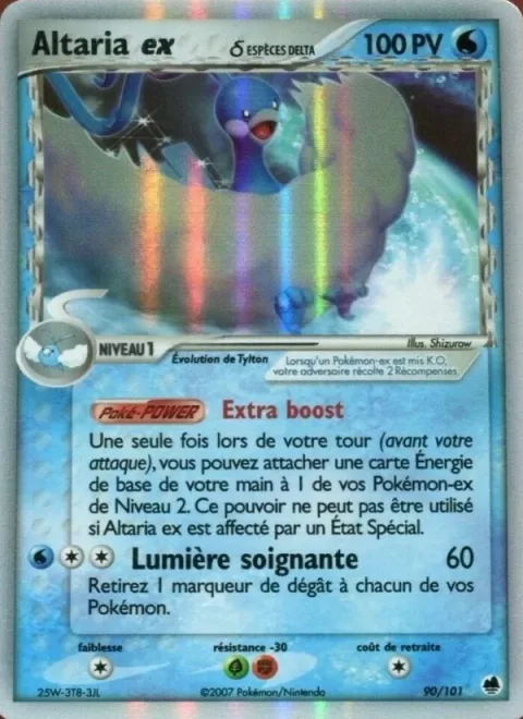 Altaria ex δ Delta Species [Extra Boost | Healing Light]