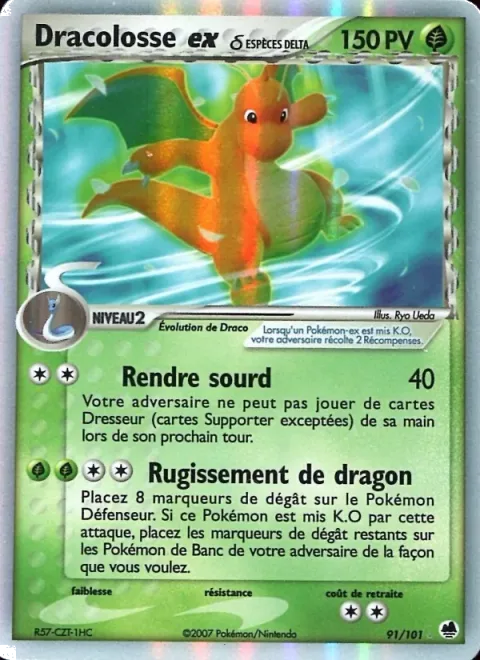 Dragonite ex δ Delta Species [Deafen | Dragon Roar]