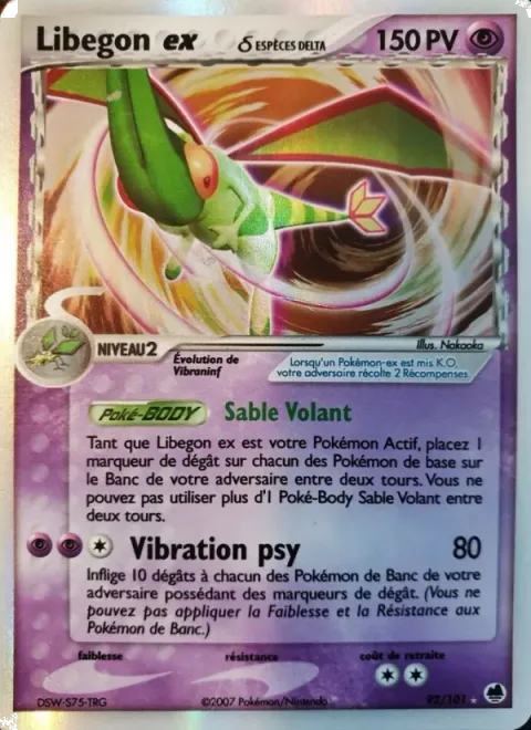Flygon ex δ Delta Species [Sand Damage | Psychic Pulse]