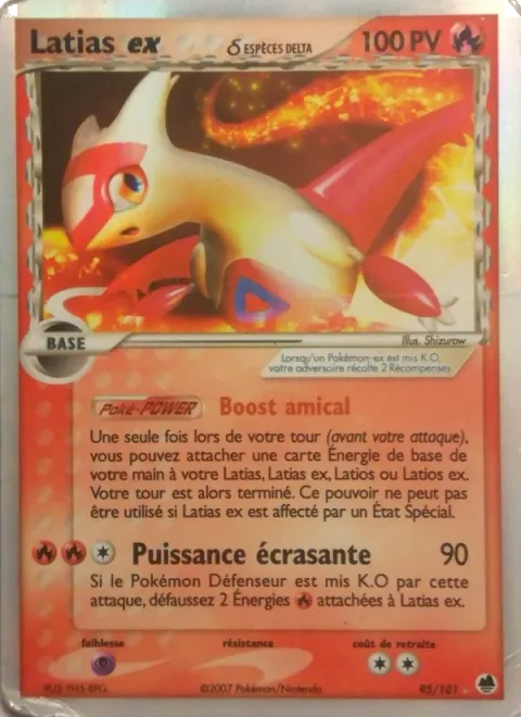 Latias ex δ Delta Species [Fellow Boost | Power Crush]