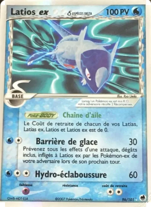 Latios ex δ Delta Species [Link Wing | Ice Crush | Hydro Splash]