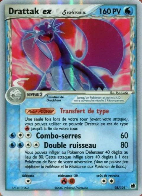 Salamence ex δ Delta Species [Type Shift | Claw Swipe | Dual Stream]