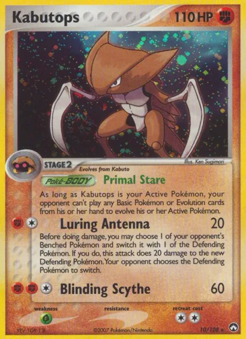 Kabutops [Primal Stare | Luring Antenna | Blinding Scythe]