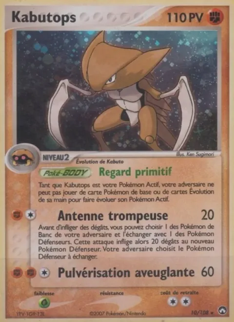 Kabutops [Primal Stare | Luring Antenna | Blinding Scythe]