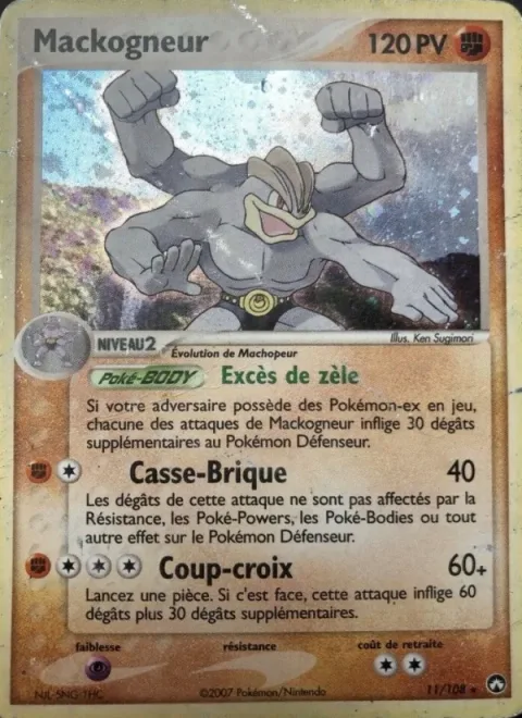 Machamp [Overzealous | Brick Smash | Cross Chop]