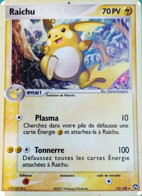 Raichu [Plasma | Thunderbolt]