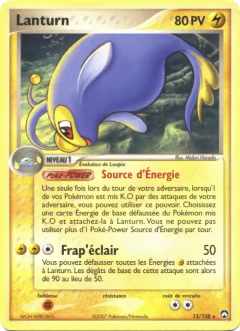 Lanturn [Energy Grouding | Lightning Strike]