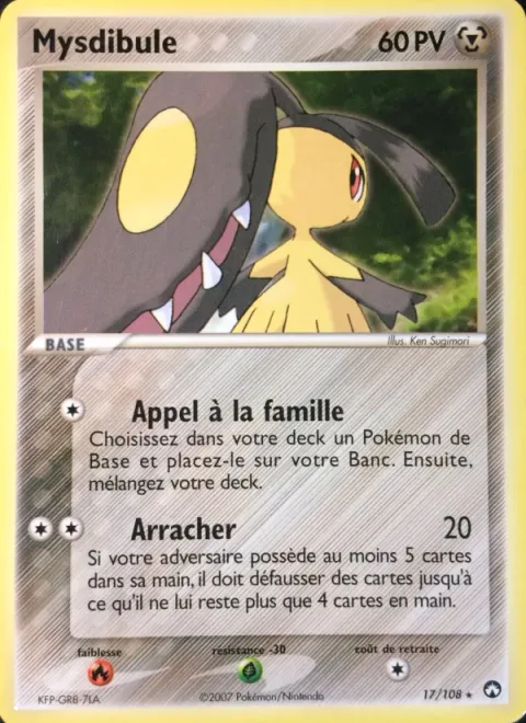Mawile [Call for Family | Pull Away]