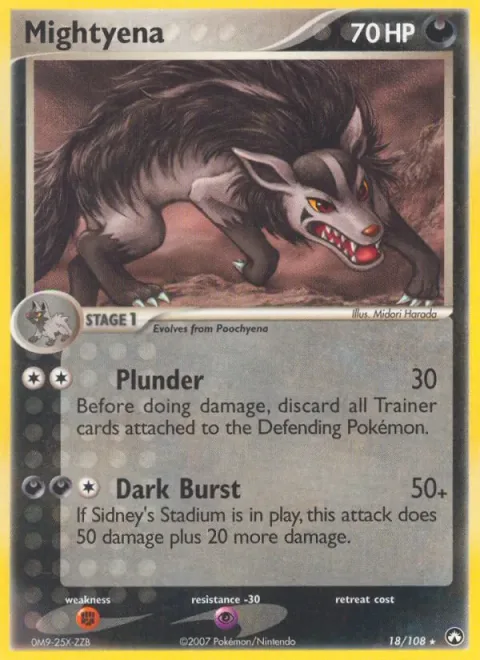 Mightyena [Plunder | Dark Burst]