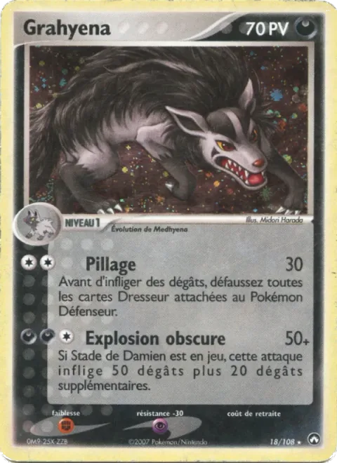 Mightyena [Plunder | Dark Burst]
