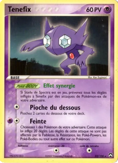 Sableye [Synergy Effect | Down Draw | Feint Attack]