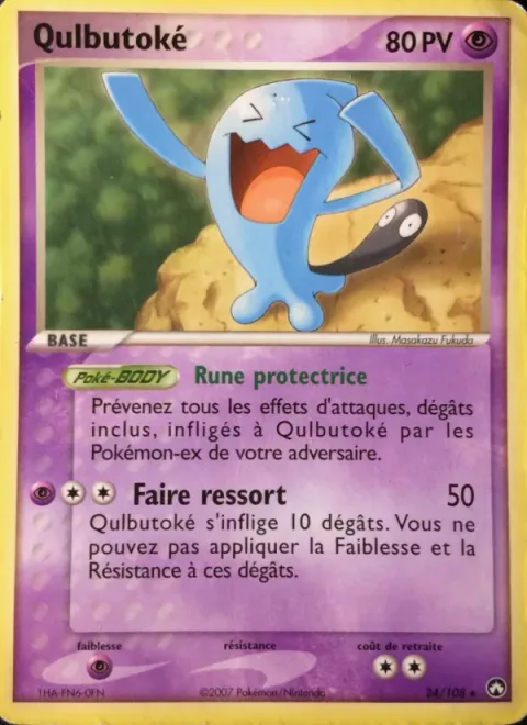 Wobbuffet [Safeguard | Flip Over]