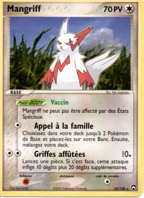 Zangoose [Thick Skin | Call for Family | Sharp Claws]